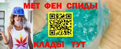 MDMA Апрелевка