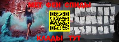 СК Сибай