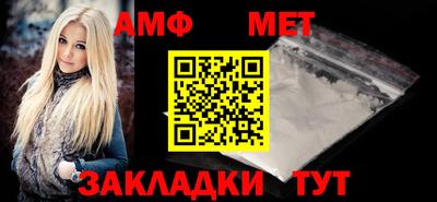 ALPHA PVP Сертолово