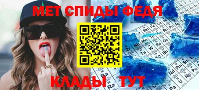 ALPHA PVP Сертолово