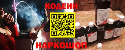 ALPHA PVP Сертолово