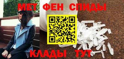 ALPHA PVP Сертолово
