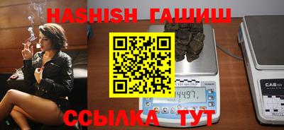 MDMA Апрелевка