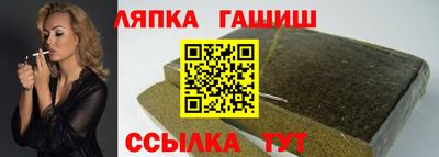 MDMA Апрелевка