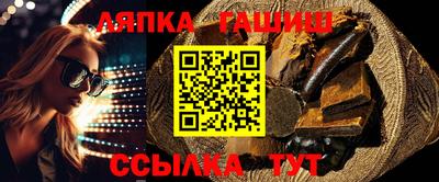 твердый Симферополь