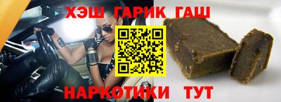 СК Сибай