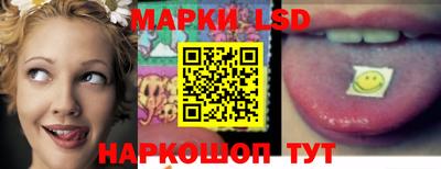 твердый Симферополь