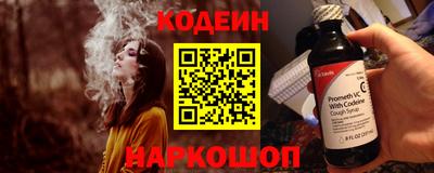 ALPHA PVP Сертолово