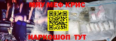 СК Сибай