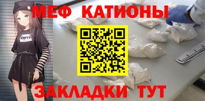 ALPHA PVP Сертолово