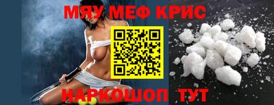 героин Берёзовский