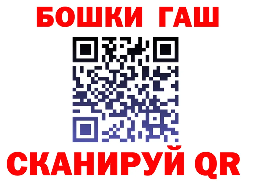 МЕФ 4 MMC как войти площадка гидра Белая Калитва
