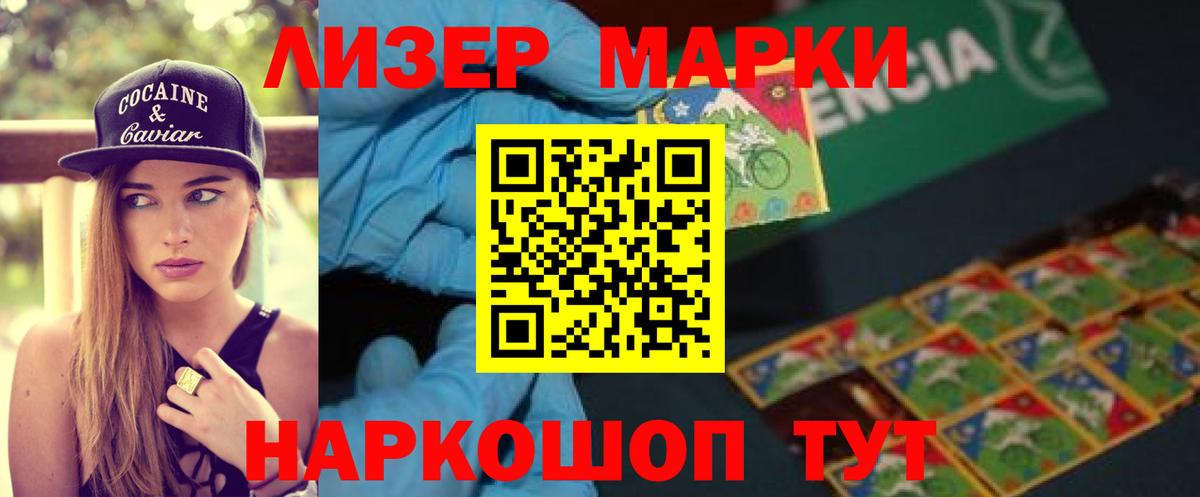 ЛСД экстази ecstasy  Белая Калитва 