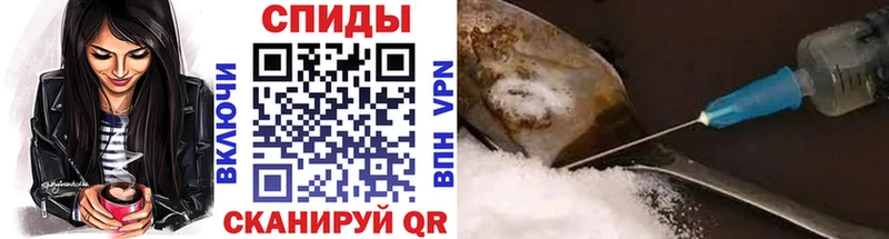 Купить где  Белая Калитва  МЕТАМФЕТАМИН Methamphetamine 