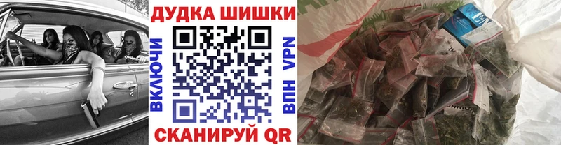 Купить где  Белая Калитва  Марихуана тримм 
